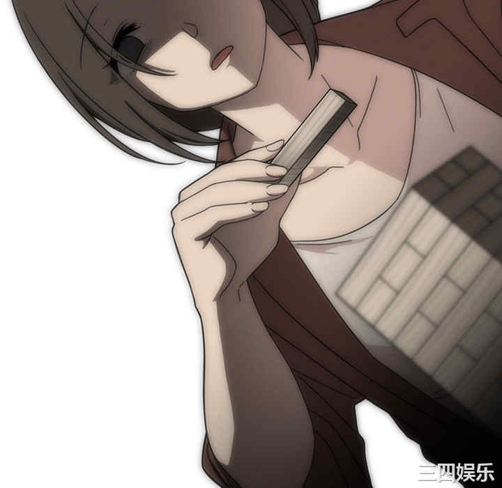 第20张