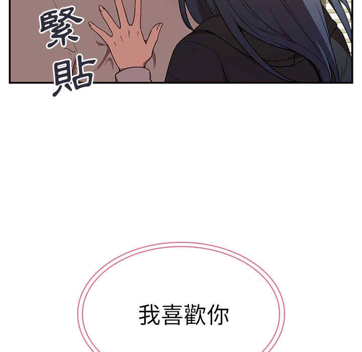 第72张