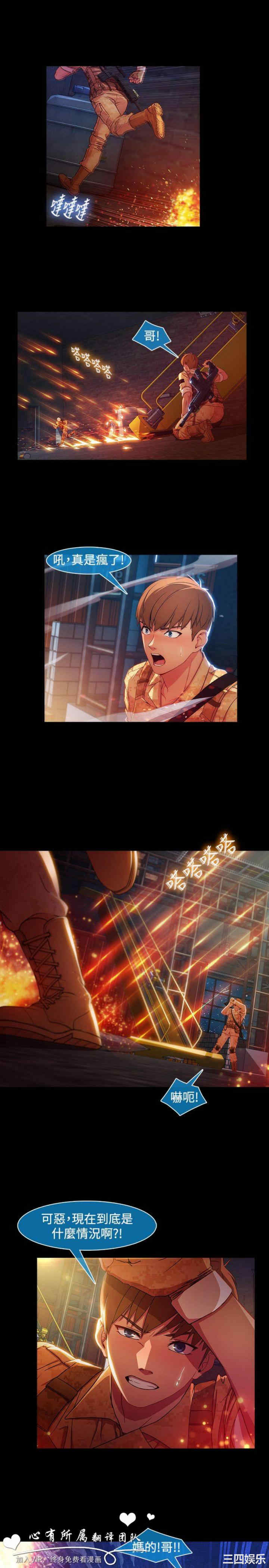 第15张