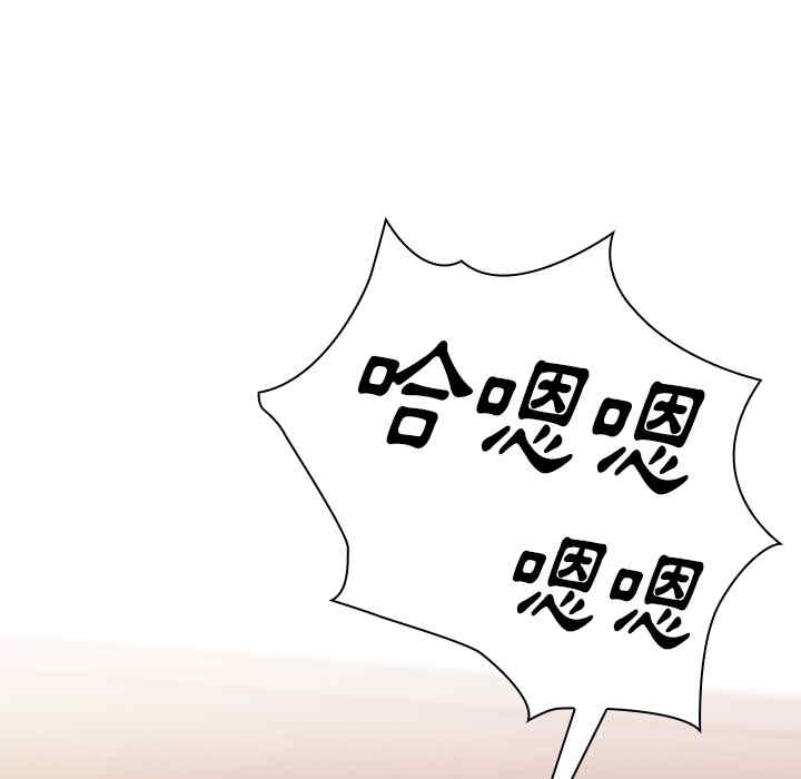 第37张