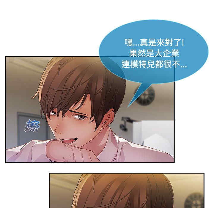 第26张