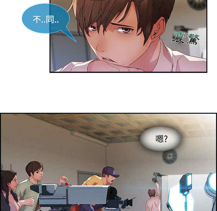 第28张