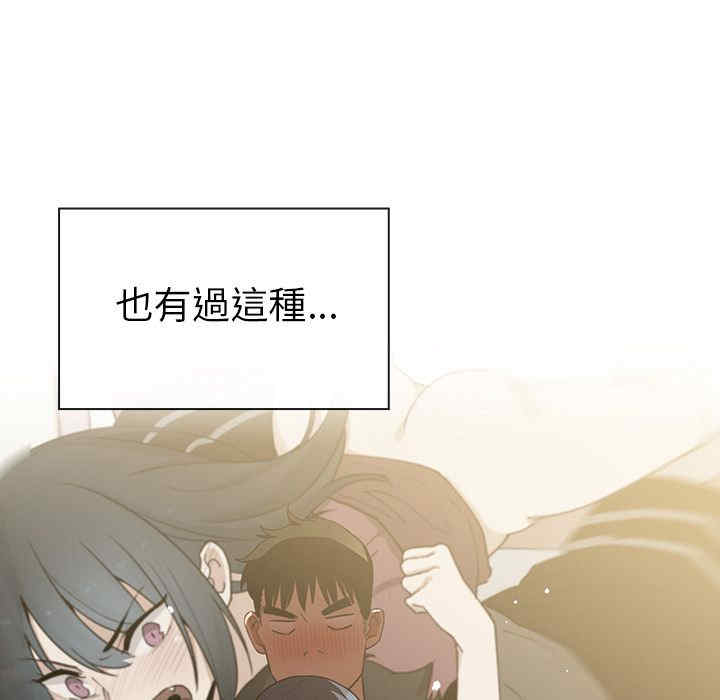 第78张