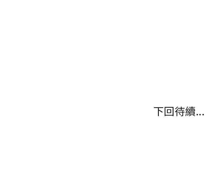 第43张