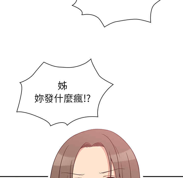 第37张