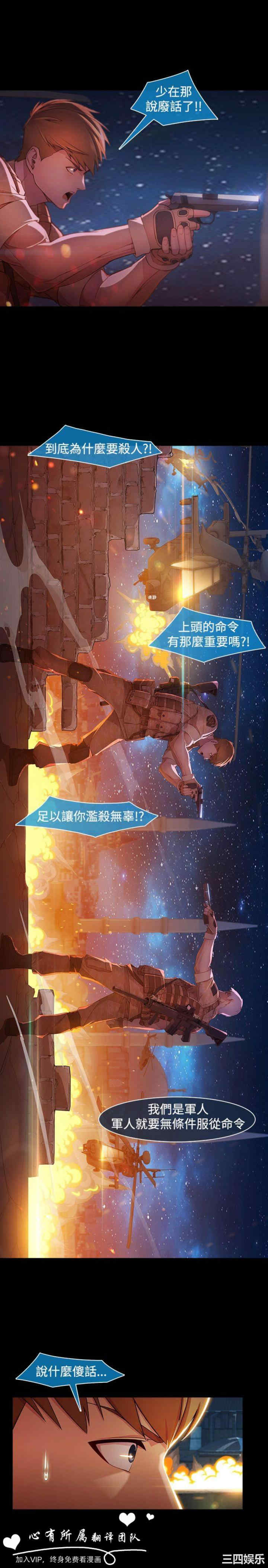 第18张