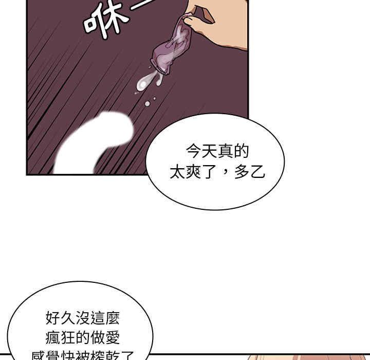 第78张