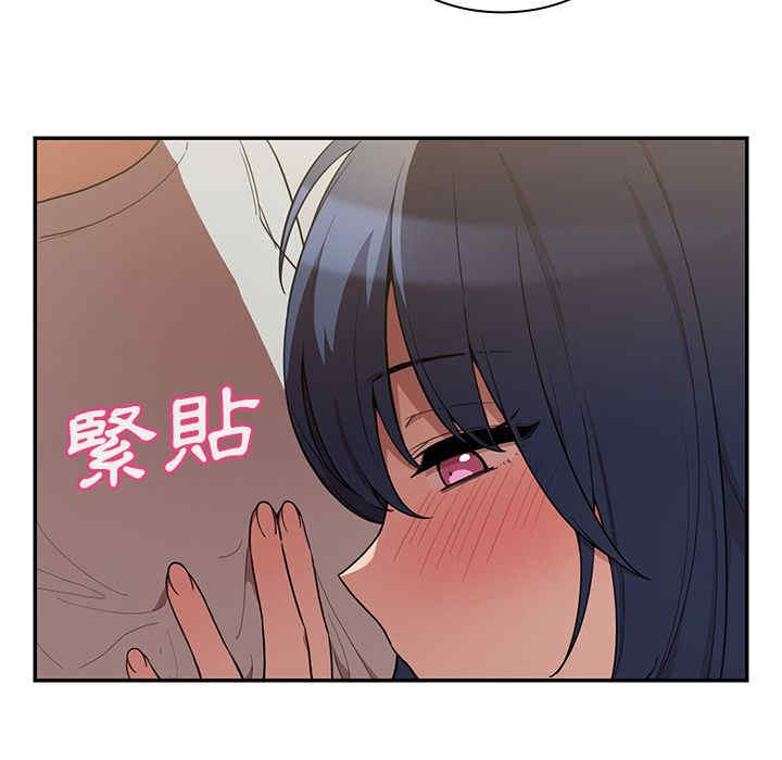 第84张