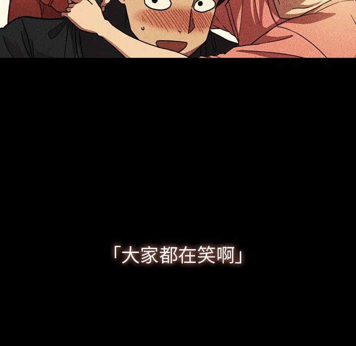 第161张