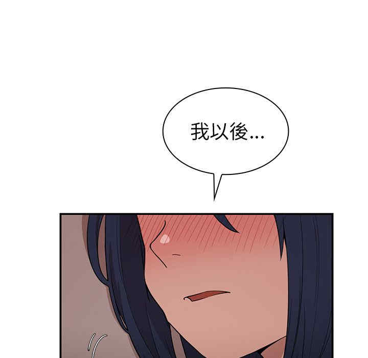 第85张