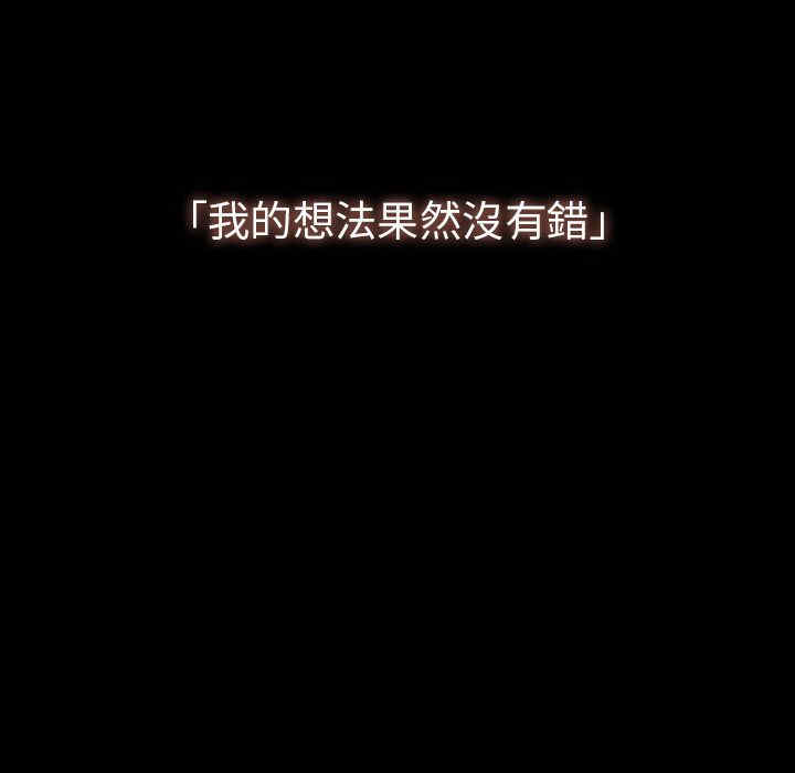 第168张