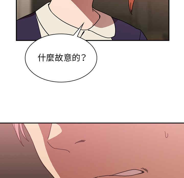 第38张