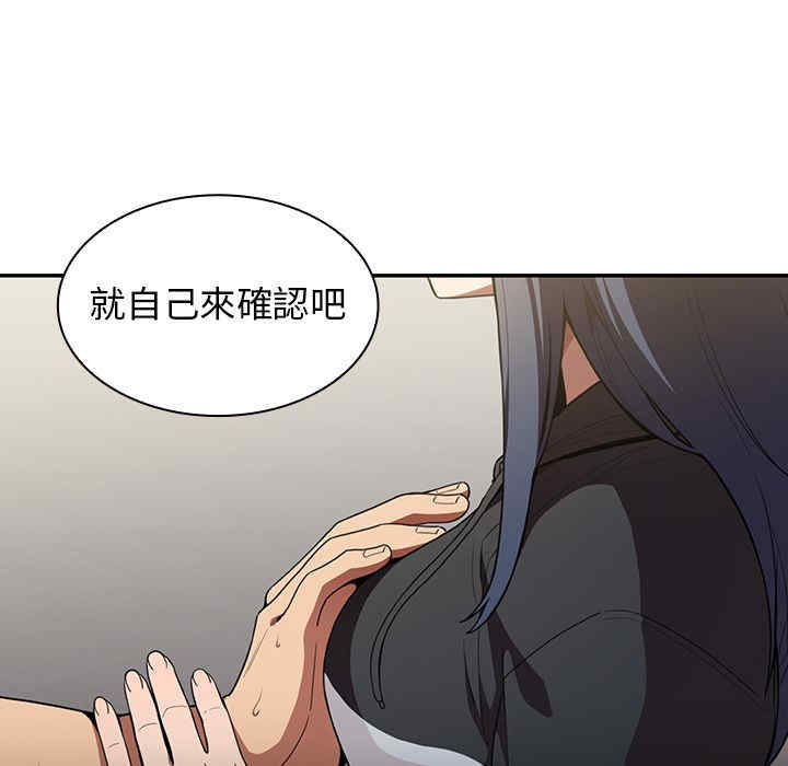 第90张