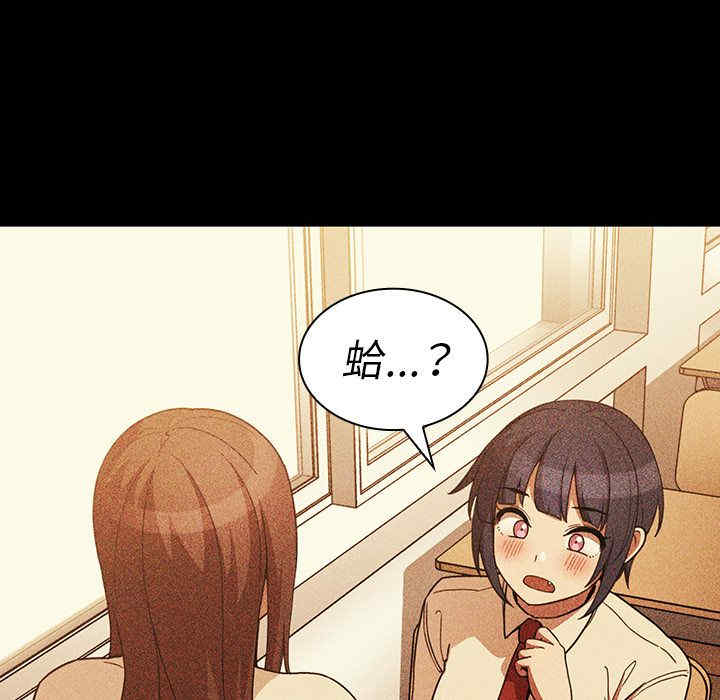 第176张