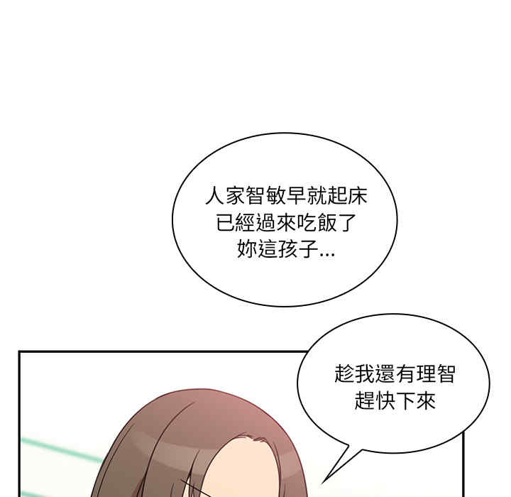 第47张