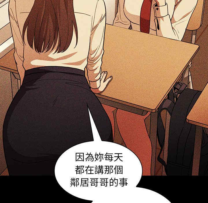 第180张