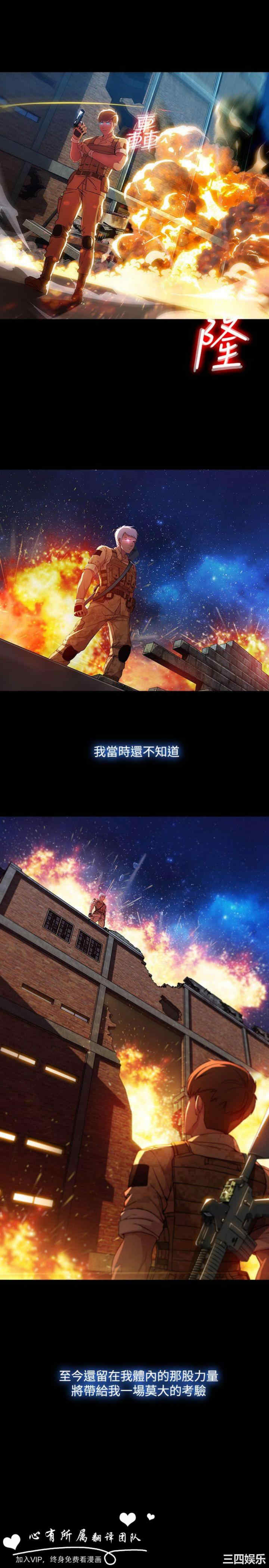 第23张