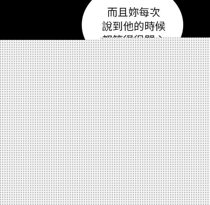 第182张