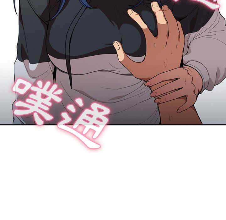 第94张