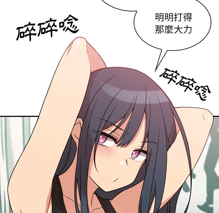 第51张