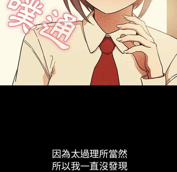 第188张
