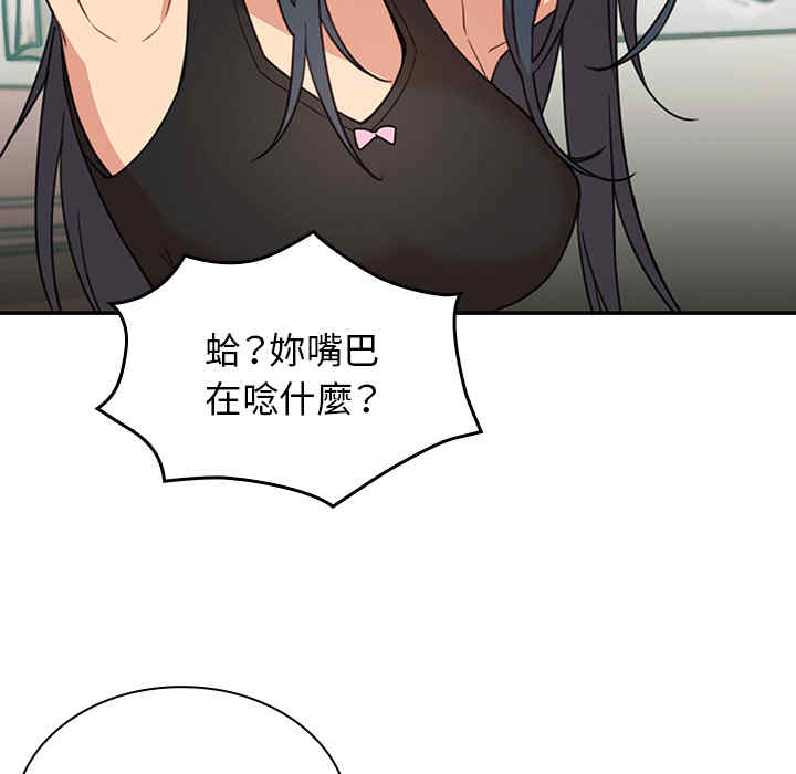 第53张