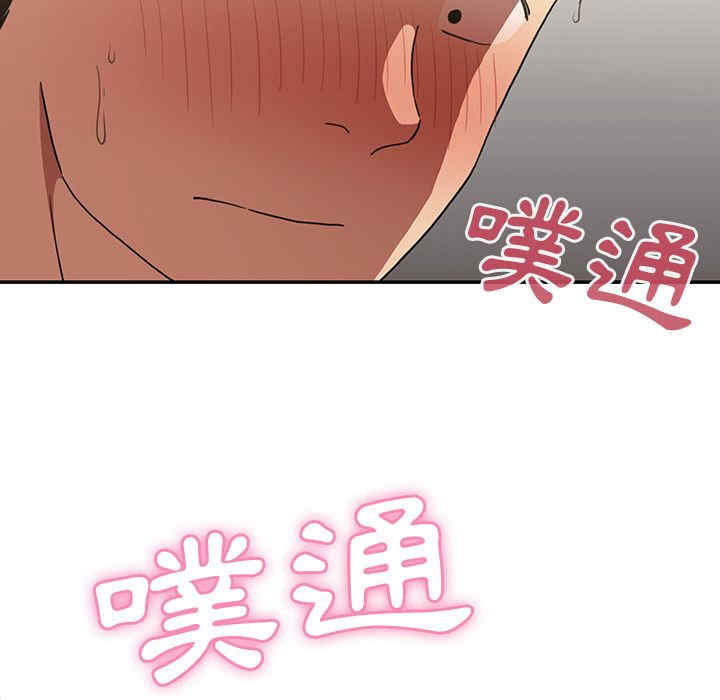 第98张