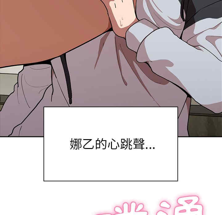 第100张