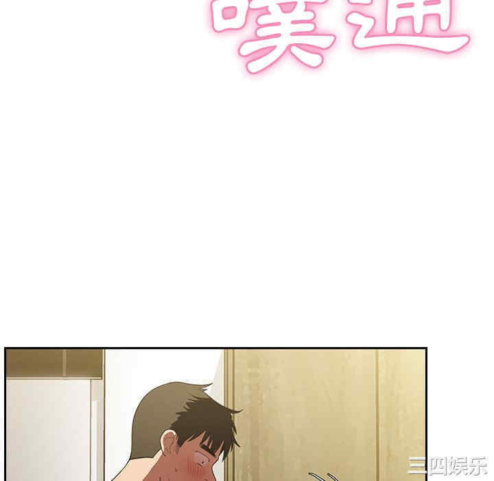 第101张