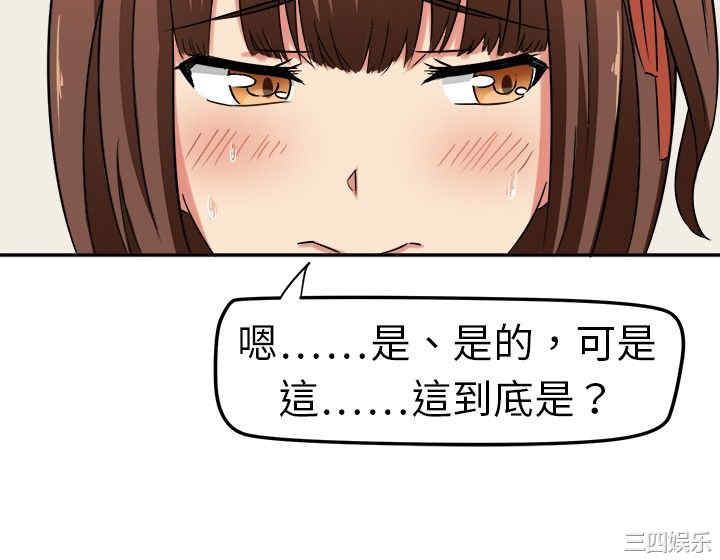 第4张