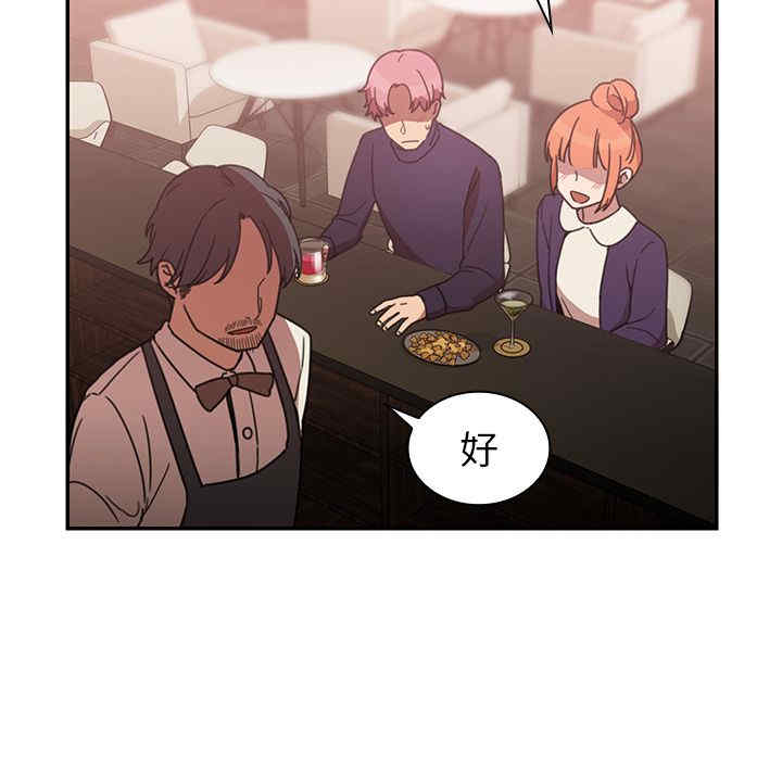 第52张
