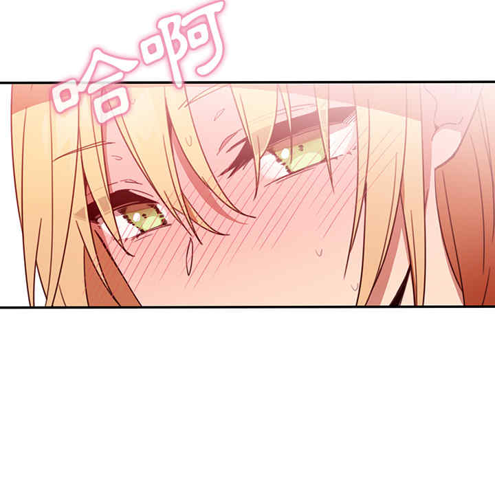 第88张