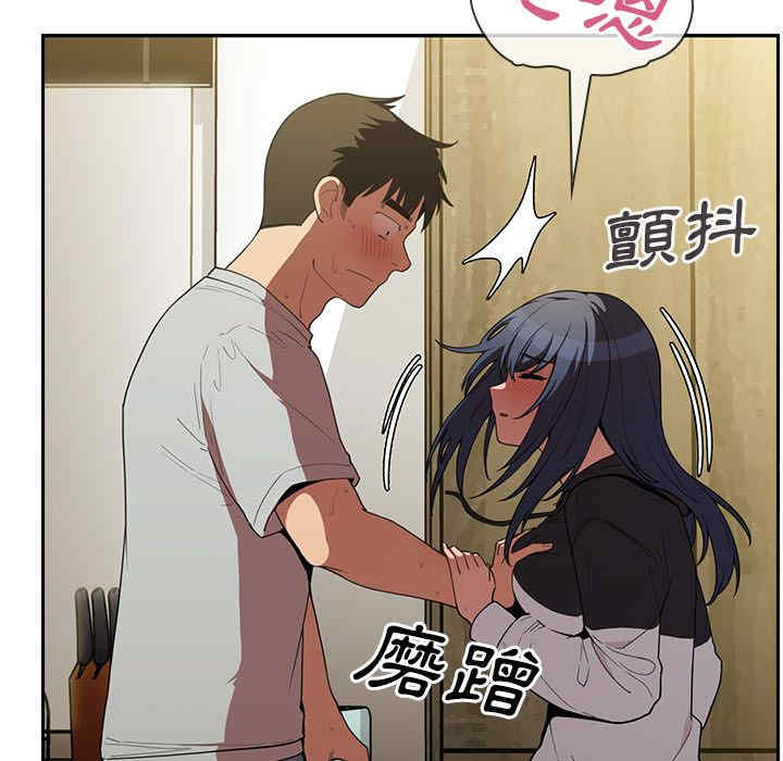 第103张