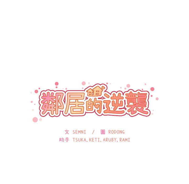 第54张