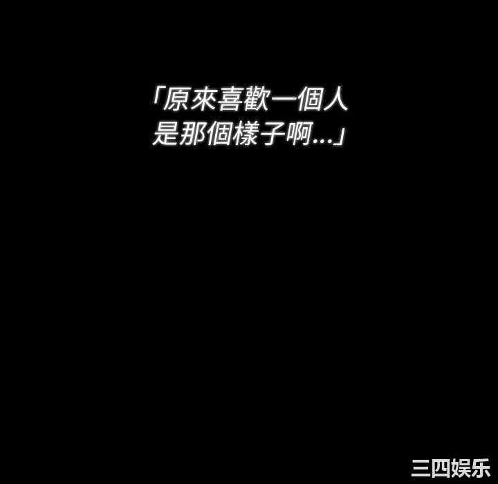 第211张