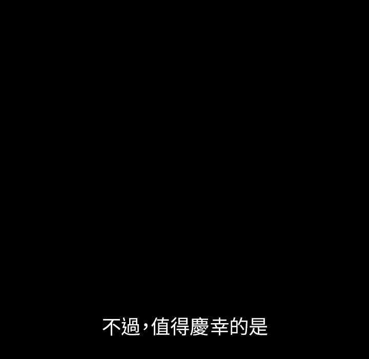 第213张