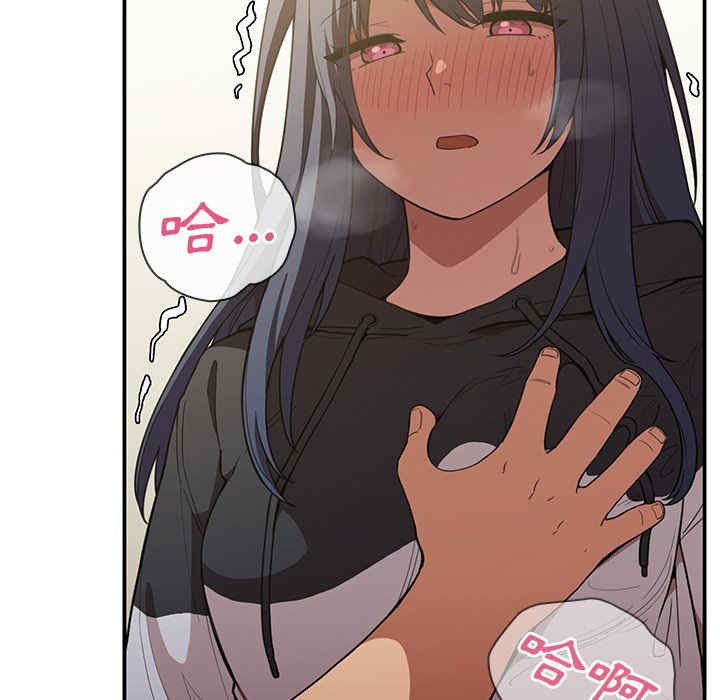 第106张