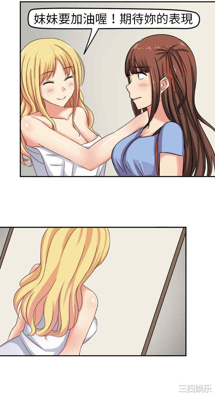 第6张