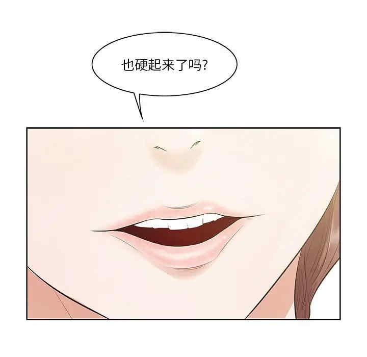第37张