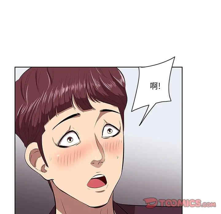 第39张
