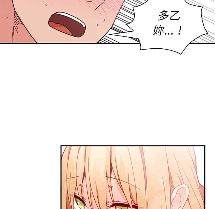 第91张