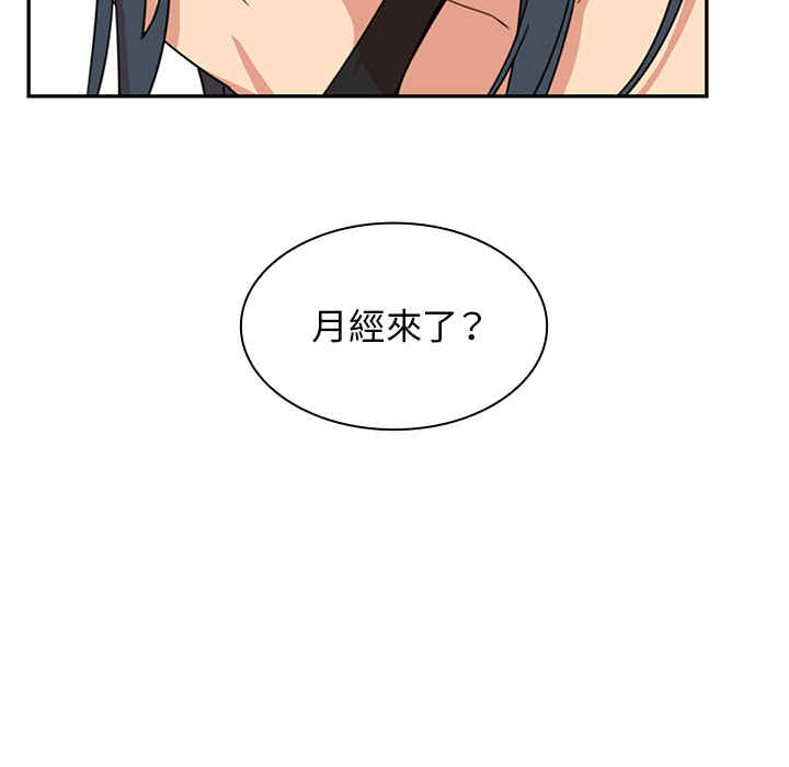 第63张