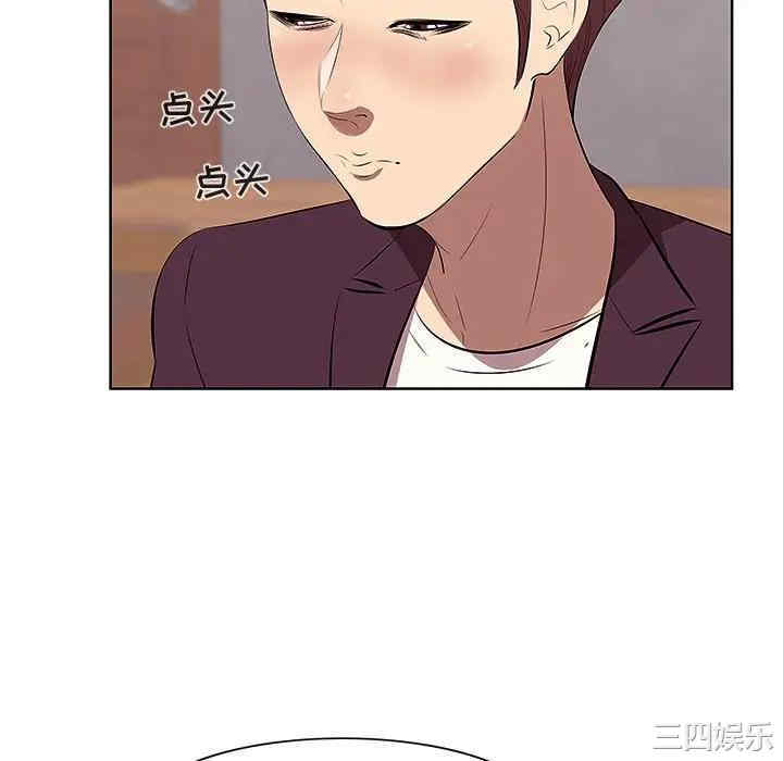 第44张