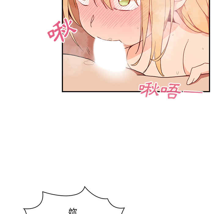 第92张