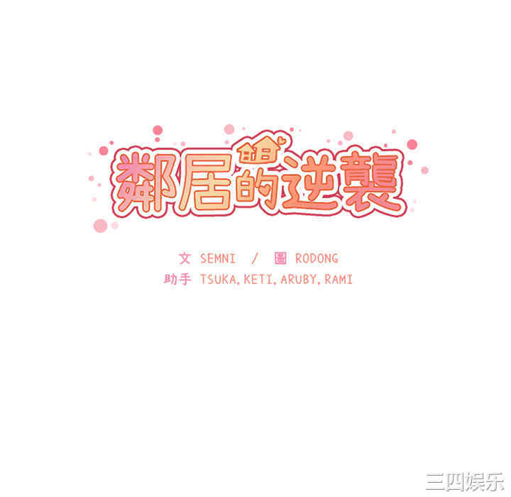 第64张