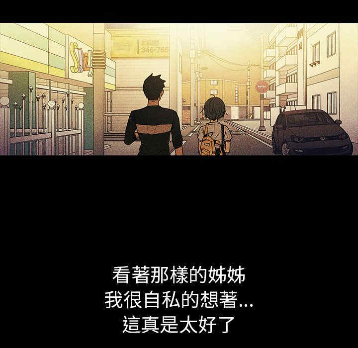 第235张