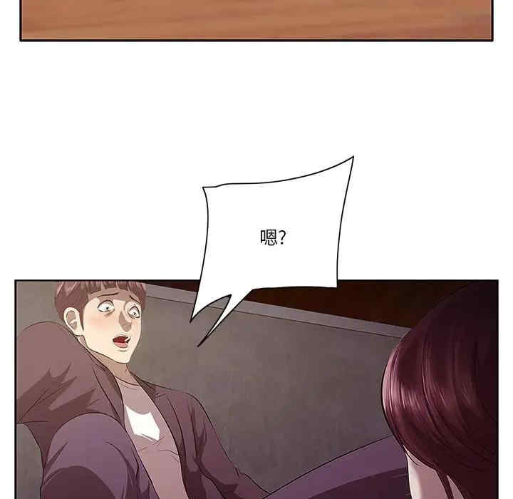 第48张