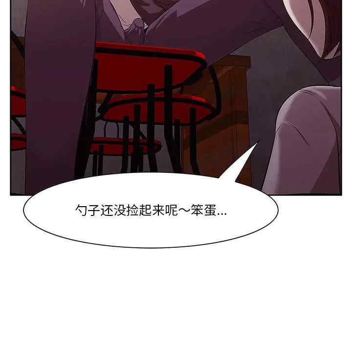 第50张