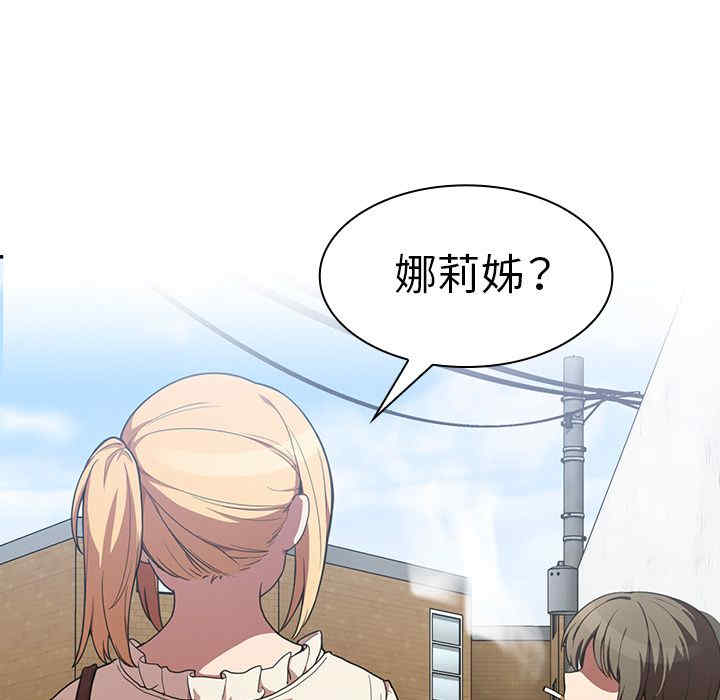 第115张