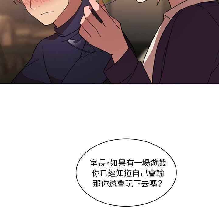 第59张